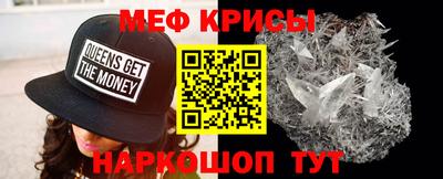 твердый Краснознаменск