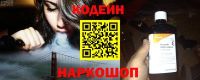 твердый Краснознаменск
