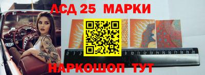 мефедрон Краснодар