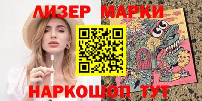 прущая мука Краснокаменск