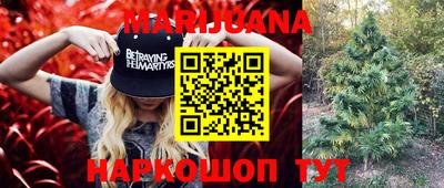 меф VHQ Малоярославец