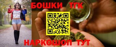 ALPHA-PVP Кунгур