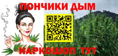 твердый Краснознаменск