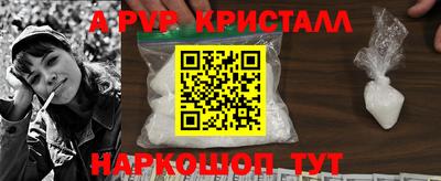 твердый Краснознаменск