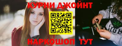 твердый Краснознаменск