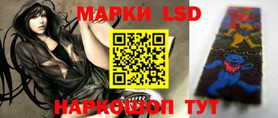 мефедрон Краснодар