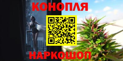 прущая мука Краснокаменск