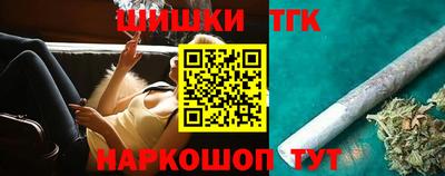твердый Краснознаменск