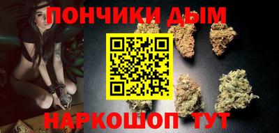 твердый Краснознаменск