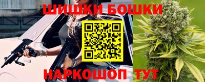 мефедрон Краснодар