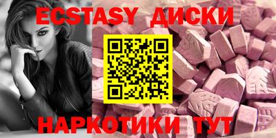 прущая мука Краснокаменск