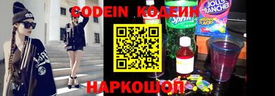 ALPHA-PVP Кунгур