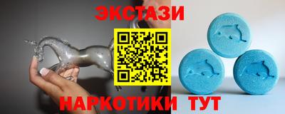 jwh Мариинск