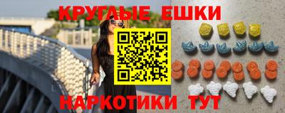 твердый Краснознаменск