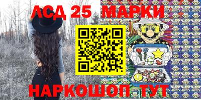 прущая мука Краснокаменск