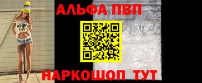 твердый Краснознаменск