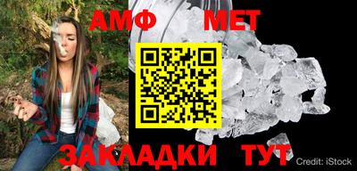 твердый Краснознаменск