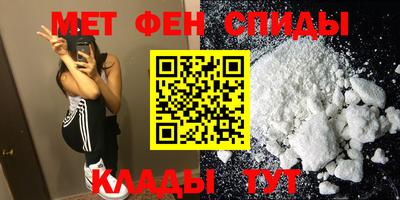 прущая мука Краснокаменск