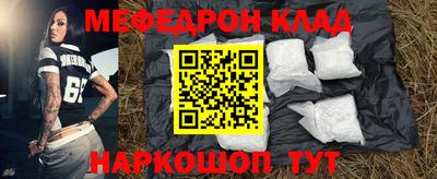 твердый Краснознаменск